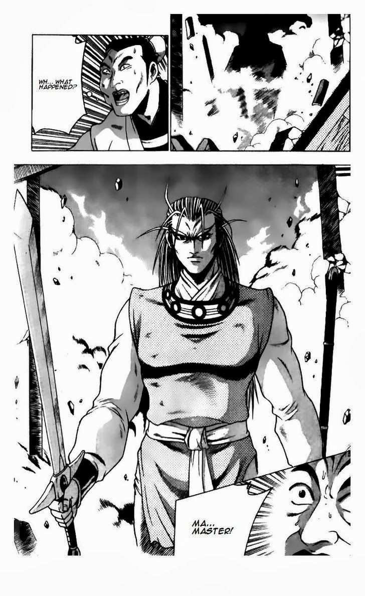 The Ruler of the Land Chapter 185 24